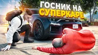 КОП НА СУПЕРКАРЕ ЗАДЕРЖИВАЕТ УГОНЩИКОВ в GTA RP / MAJESTIC RP