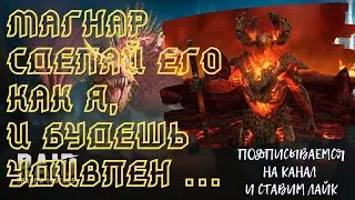 МАГНАР - ЗЕЛЕНАЯ ТРУНДА - ОБЗОР - RAID SHADOW LEGENDS