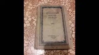 Высоцкий. Песня про Уголовный кодекс