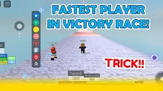 Becoming The Fastest Player In Victory Race! - SUPER FAST in Roblox Victory Race with ClickMod