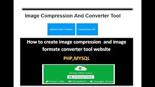 How to create image compression and fomate converter website