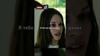 Ты его продай и деньги будут😡😓 