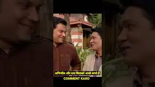 cid abhijeet or daya friendship | cid officers video | cid 2023 | #shorts #youtubeshorts