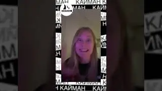 ДАША 