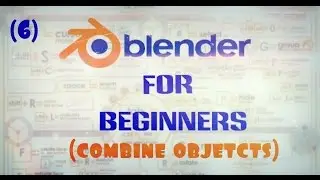 Как связать между собой\объединить объекты в Blender