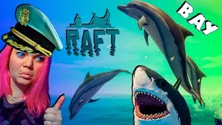 СКАТЫ И ДЕЛЬФИНЫ В RAFT | КРУТОЕ ОБНОВЛЕНИЕ РАФТ | ВЫЖИВАНИЕ НА ПЛОТУ