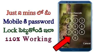 how to put lock to the mobile in telugu/mobile ki lock pettadam ela/how to set pattern lock