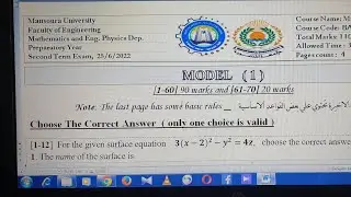 Final Exam Math2 2022