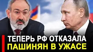 Вот это поворот... Отдал команду.. Теперь будут доедать и мерзнуть