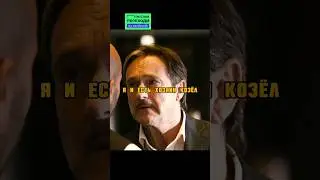 Официант поставил на месту дерзкого клиента... 