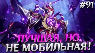 GENSHIN УЖЕ НЕ ТОП 😰 ПРИМОГЕМЫ ЗА ПОБЕДУ БУДУТ! АНОНС АЛЬ-ХАЙТАМА И ДРУГИЕ НОВОСТИ GENSHIN IMPACT!