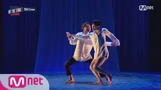 [Hit The Stage] Hoya, Intense melodrama 20160817 EP.04