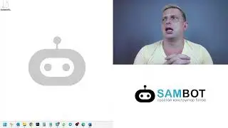 Прямая трансляция пользователя SamBot - Конструктор ботов для Telegram