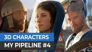 My Character Creation Pipeline 4/5 - Blender