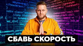 9 вещей о программировании, КОТОРЫЕ я бы хотел знать раньше!