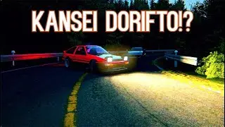 Kansei Dorifto on Assetto Corsa!