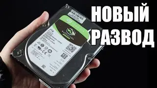 Seagate hdd BarraCuda 2Tb жёсткий диск ПОДДЕЛКА С OLX. РАЗВОД В 2020 году