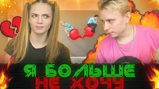 RudySayuki БОЛЬШЕ НЕ ХОЧЕТ СТРИМИТЬ С follentass