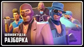 Yakuspy: Street Brawl [SFM] | RUSSIAN DUB