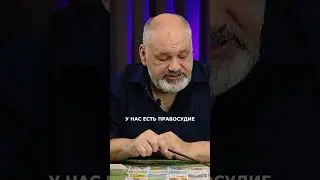 Рыбы: Не переживайте по поводу Денег 29 апреля - 5 мая