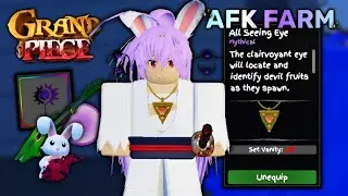 [GPO] How to AFK Farm All Seeing Eye ( ASE  ) ✨