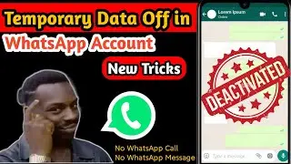 Whatsapp ka net band kaise kare || How to block internet on Whatsapp || New whatsapp tricks