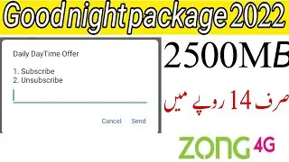 zong internet  package night 2022? zong night package daliy? good night offer zong