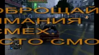 Подборка Трюков,Багов и Приколов в игре Sleeping Dogs+баг для каждого