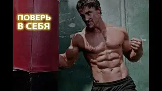 БЕСКОНЕЧНЫЙ БОЙ С САМИМ СОБОЙ | МОТИВАЦИЯ ДЛЯ ЖИЗНИ И СПОРТА | ГРЕГ ПЛИТТ | СМОТРЕТЬ ОБЯЗАТЕЛЬНО