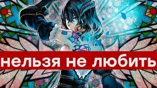 Алукард, смена прибыла! Обзор Bloodstained: Ritual of the Night