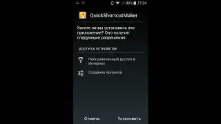 Как отвязать Мтс смарт старт от оператора мтс(Разлочка МТС Smart start))