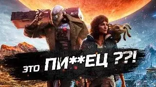 Кайфовый ОБЗОР на STAR WARS OUTLAWS / Это ПИ**ЕЦ...??!