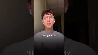 ✅ Убрать насморк без лекарств