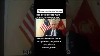 Что думаете по этому поводу? Часть 1