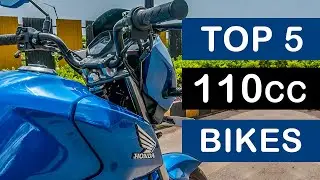 Best 110cc Bike In India 2023 | Top 5 110cc Bikes in India 2023 | Best Bike