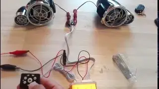 Аудиосистема для квадроцикла, мотоцикла, скутера
