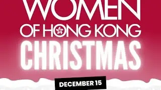 Women of Hong Kong Christmas Party #shorts