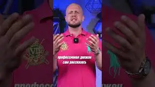 Как понять МАСТЕРСТВО барбера по ПЕРВЫМ словам? 