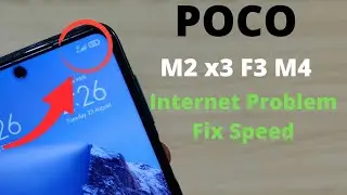 Poco Internet Settings Slow Data Fix | Poco M2 M3 X3 F3 F4 Poor Internet Increase Speed 4G+