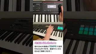 【JUNO-DS】音色/機能紹介⑦_シンセベース