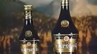 Укрсадвинпром  История виноградарства и виноделия