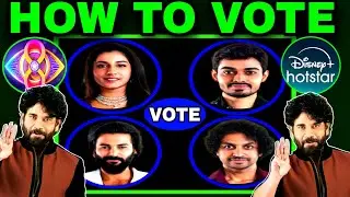 How To Vote Bigg Boss 8 In Telugu | How To Vote In Bigg Boss 8 Telugu | Bigg Boss 8 Vote Ela Cheyali