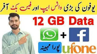 ufone monthly social bundle | ufone monthly whatsapp package | ufone monthly Facebook Package 2023