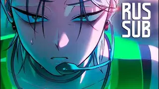 Alien Stage | FINAL | Blink Gone - RUS SUB