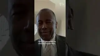 Задействуй свой мозг на максимум