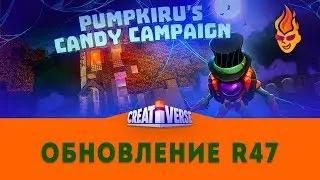 New in R47 Creativerse - Pumpkiru's Candy Campaign