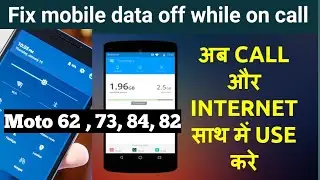 during call data not working in moto g62 / motorola call time data not working