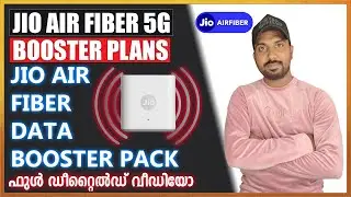 Jio air fiber 5g booster pack malayalam | Data Booster Plans Explained | Android Malayali