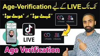 How to Age Verification & Unlock all Features for TikTok Live in 2024 | TikTok Guest & Host Unlock