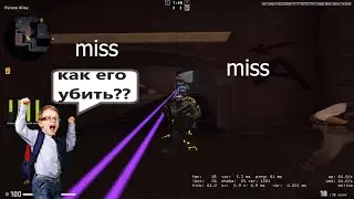 Defensive dt for otc 3 ft. onetap